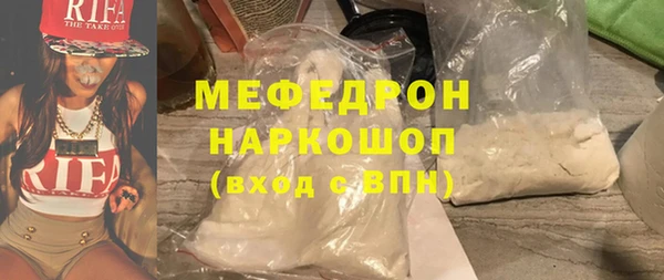 кокаин колумбия Гвардейск