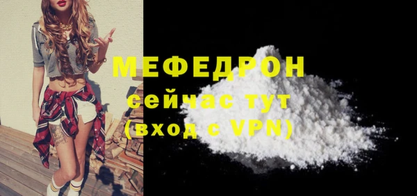 метадон Покровск
