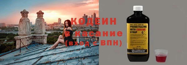 соль ск Покров