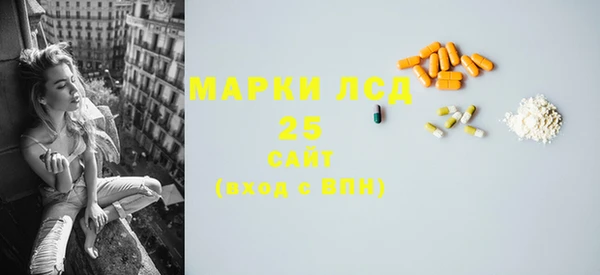 метадон Покровск