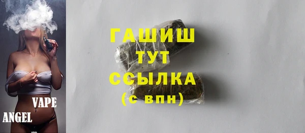 СК Шилка