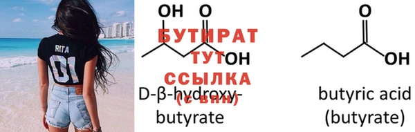 крисы Гусев