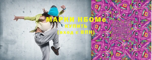 кокаин колумбия Гвардейск