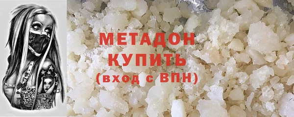 гидра Шимановск