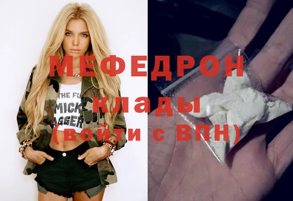 jwh Пересвет