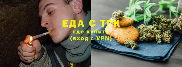 соль ск Покров