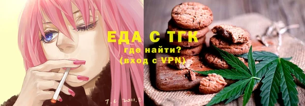 метадон Покровск