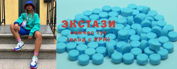 каннабис Пестово